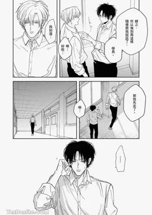 第99页图