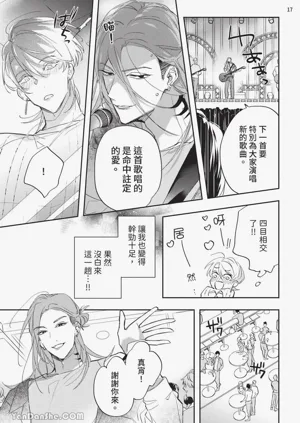 第103頁圖