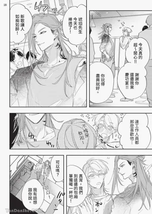 第104頁圖