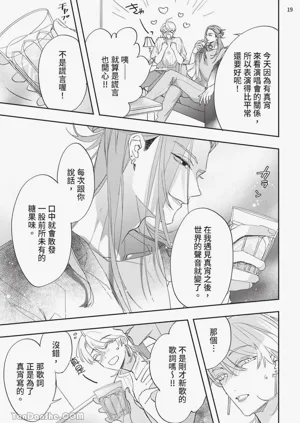 第105頁圖