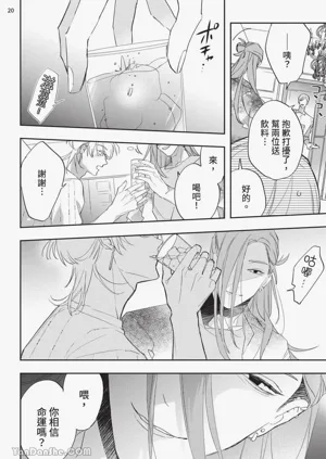 第106頁圖