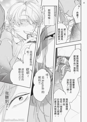 第107頁圖