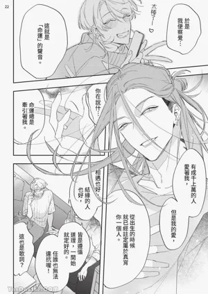 第108頁圖