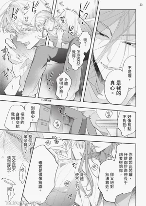 第109頁圖