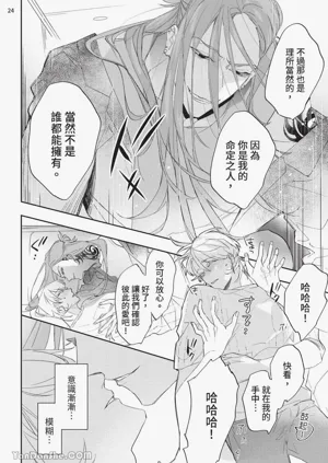 第110頁圖