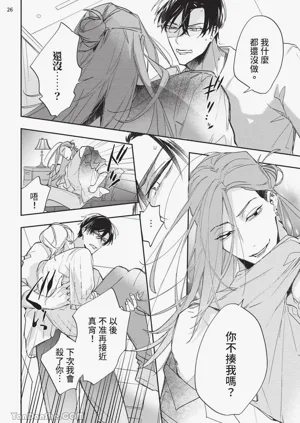 第112頁圖