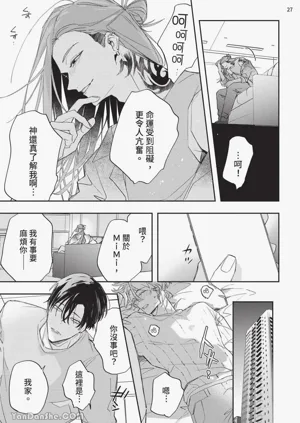 第113頁圖