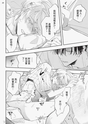 第114頁圖