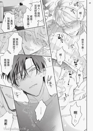 第115頁圖