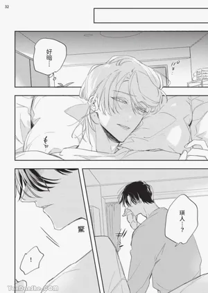 第118頁圖