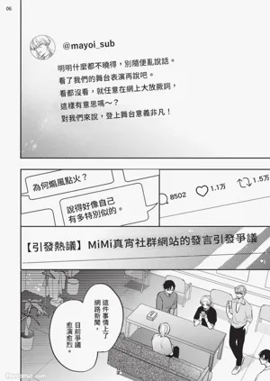 第127頁圖