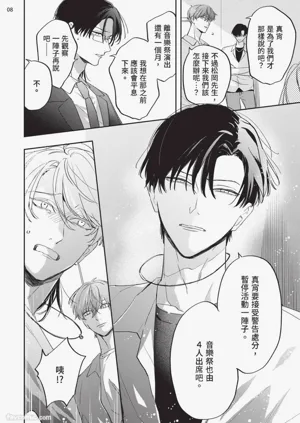 第129頁圖