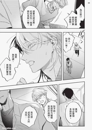 第130頁圖