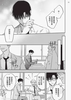 第132頁圖