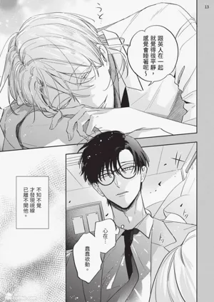 第134頁圖
