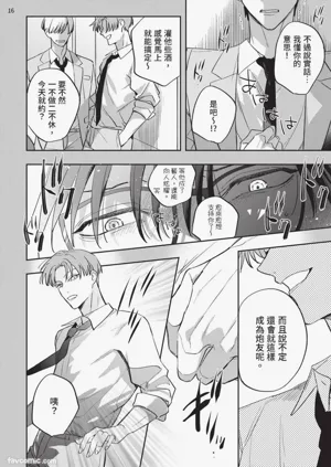 第137頁圖