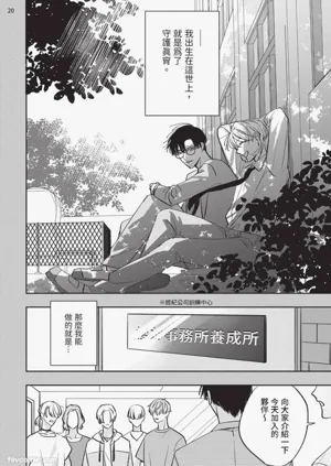 第141頁圖