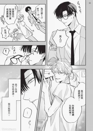 第142頁圖