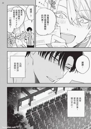 第143頁圖