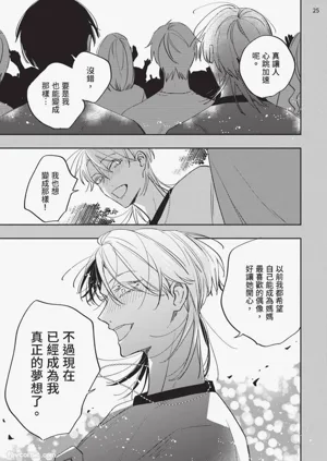 第146頁圖