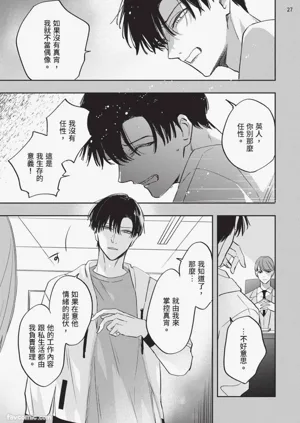 第148頁圖