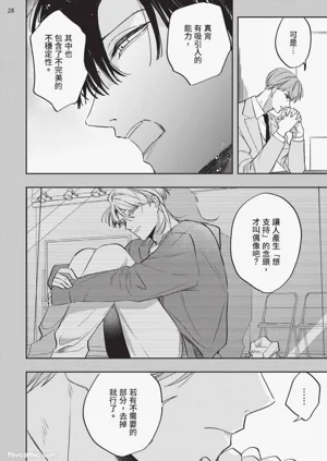 第149頁圖