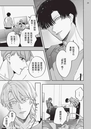 第150頁圖