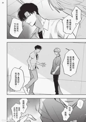 第151頁圖