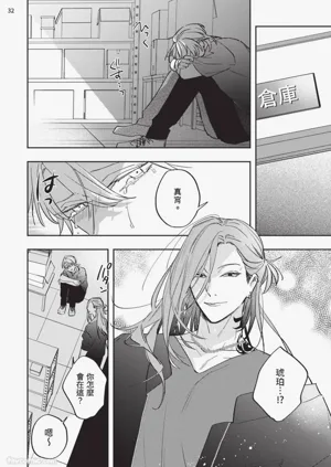 第153頁圖