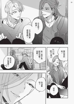 第154頁圖