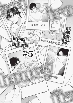 第159頁圖