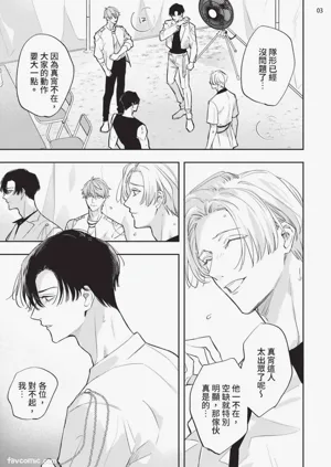 第161頁圖