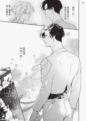 第163頁圖