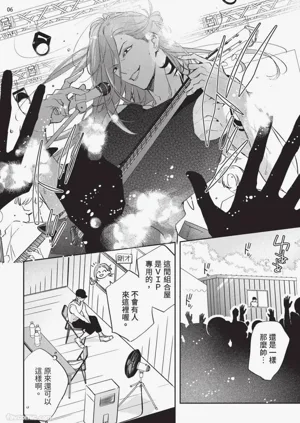 第164頁圖