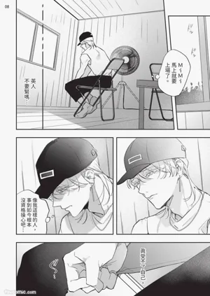 第166頁圖