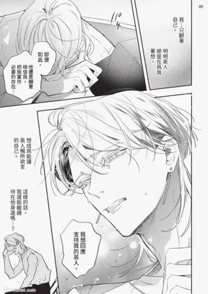 第167頁圖