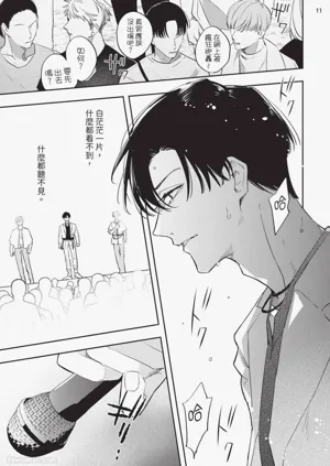 第169頁圖