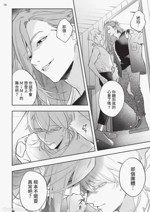 第172頁圖