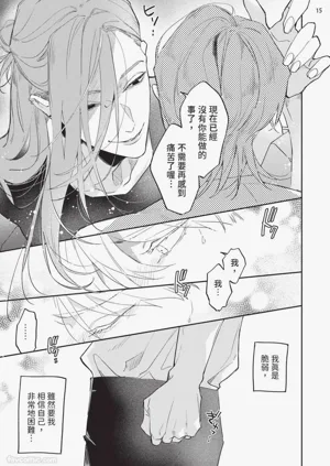 第173頁圖