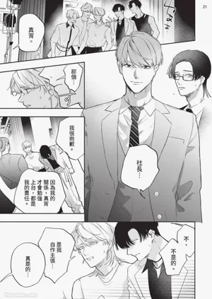 第179頁圖