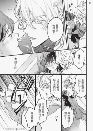 第18頁圖
