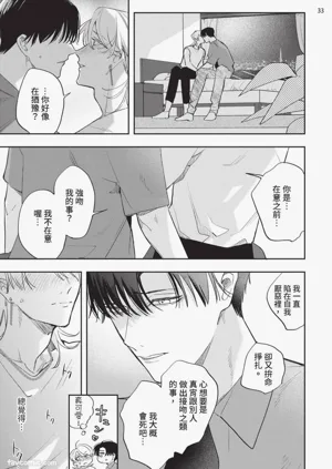 第191頁圖