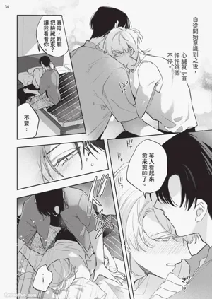 第192頁圖
