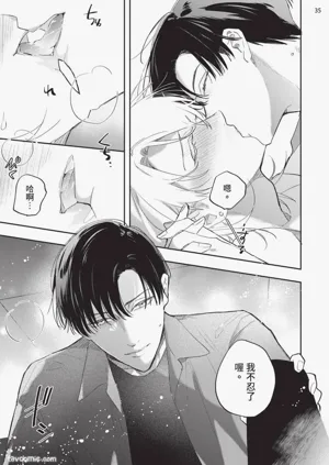 第193頁圖