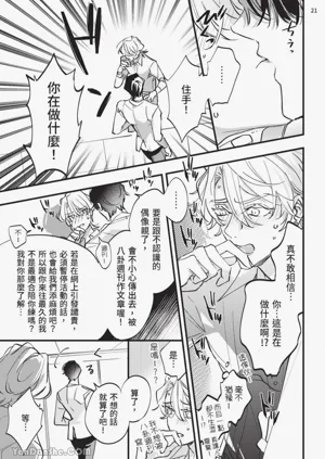 第22頁圖