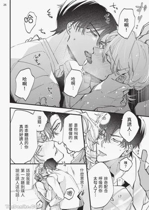 第27頁圖