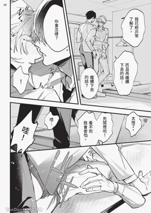 第29頁圖