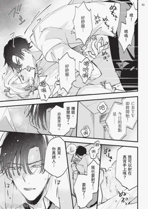 第34頁圖