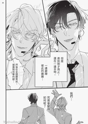第37頁圖