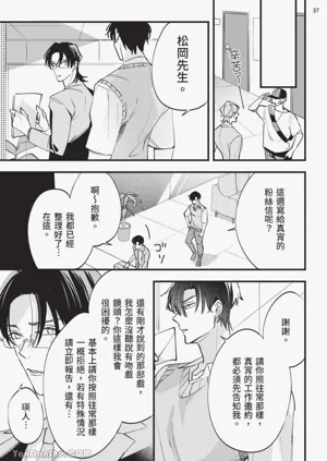 第38頁圖